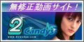 ¥¢¥À¥ë¥È¡¡¥¢¥Õ¥£¥ê¥¨¥¤¥È