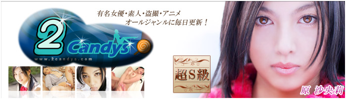 X1X.com 原紗央莉