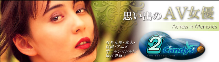 �A�_���g�A�t�B���G�C�g ��������AV���D