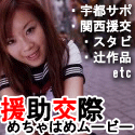 �A�_���g �A�t�B���G�C�g