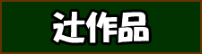 �A�_���g�@�A�t�B���G�C�g