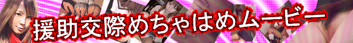 �A�_���g�@�A�t�B���G�C�g