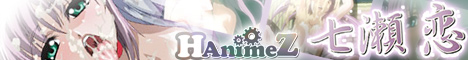 HanimeZ.comの最新情報