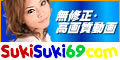 アダルト　アフィリエイト