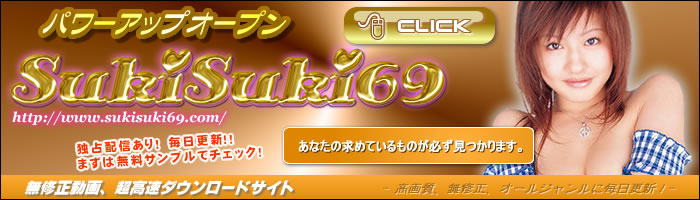 アダルト　アフィリエイト