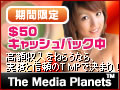 TMPアフィリエイト