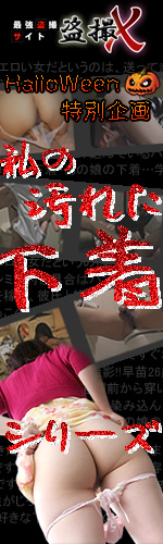 ���B�G�b�N�X ���ꂽ�����V���[�Y