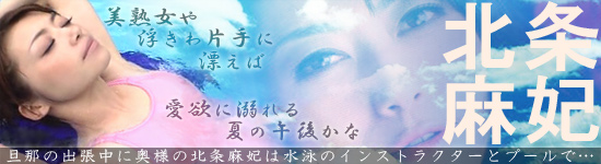 Ë̾òËãÈÞ¡²¥¹¥¤¥ß¥ó¥°¥ì¥Ã¥¹¥ó