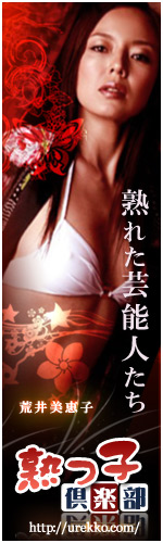 �A�_���g�A�t�B���G�C�g �^���W�P�C