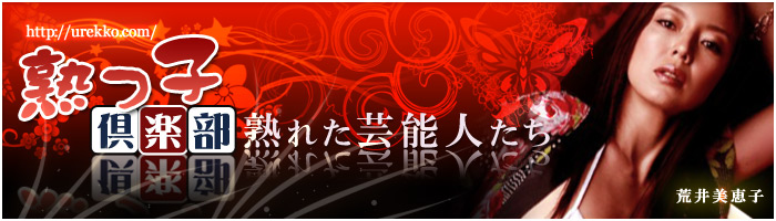 �A�_���g�A�t�B���G�C�g �^���W�P�C